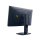 Dell Alienware AW2525HM - 1357651 - zdjęcie 7